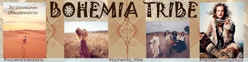 ๖ۣۣۜПрекрасные Феи, Нимфы, Принцессы,...