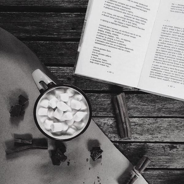 9 книг для того, чтобы начать...