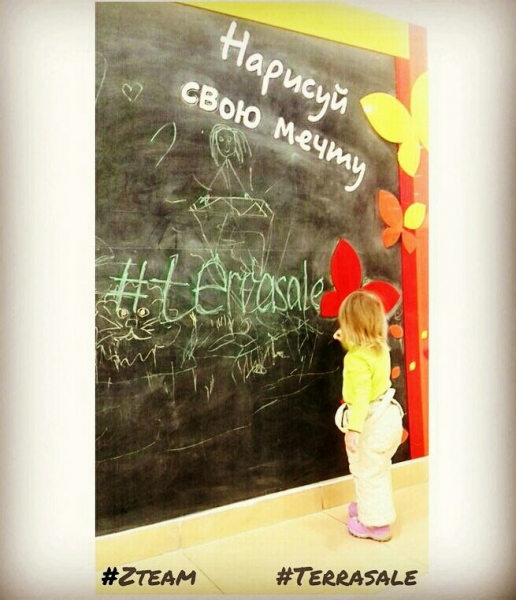 Дети - самые великие мечтатели, которых...