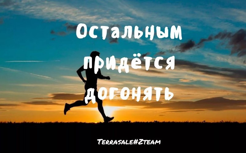 Многие из нас выросли в СССР, где...