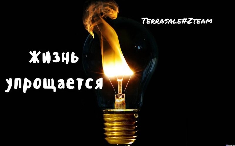 Упростить свою жизнь вовсе не сложно....