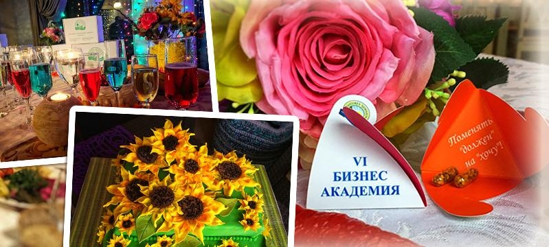 Новости / Новости партнеров\\nVI...