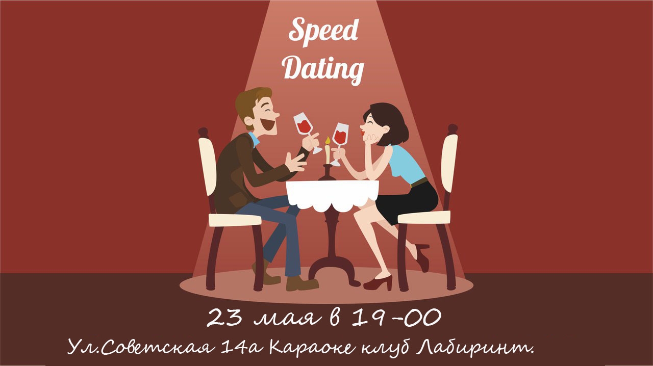 O czym rozmawia na speed dating