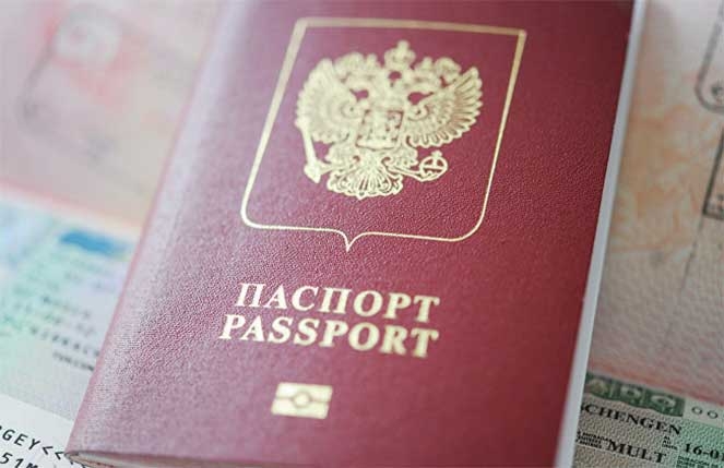 Допустимый срок действия загранпаспорта...