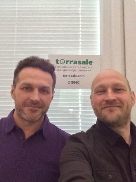 ⭐️ ⭐️ ⭐️ Первый офис Terrasale в России...