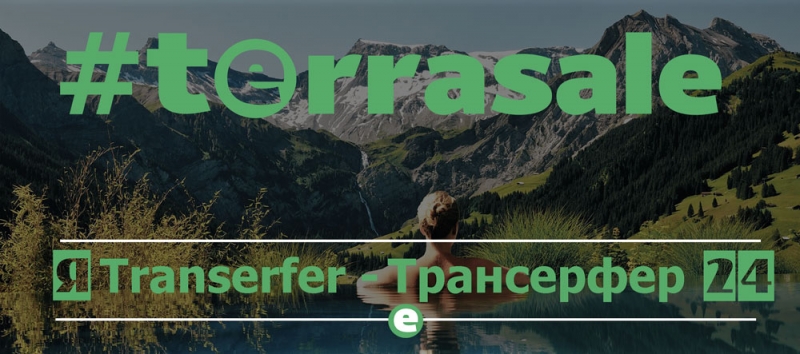 Друзья! Свершилось! \\nСоциальная сеть...