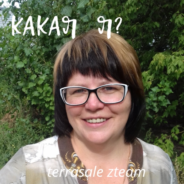 7 сентября стартовал проект...