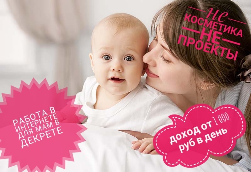 Почему работа с базой идеально...