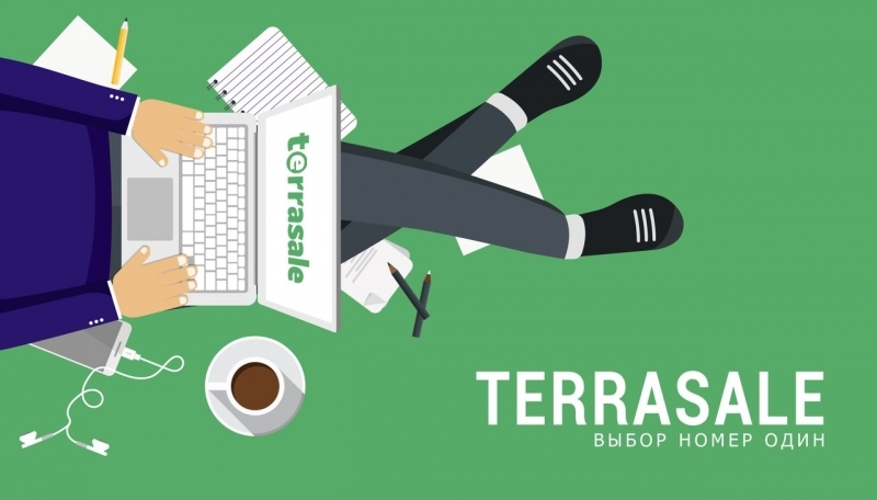 Три направления в компании...