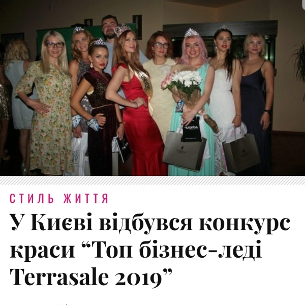 ООО я никогда не забуду свой первый...