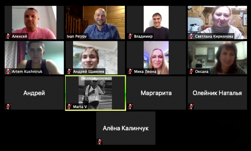 ⭐️ Как всегда - все прошло эффективно и...