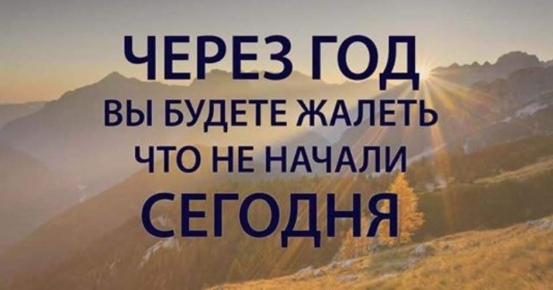 НЕ ПРОПУСТИТЕ АКЦИЮ!!! Бесплатная...