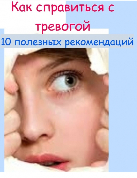 1️⃣Тщательно выбирайте источники...