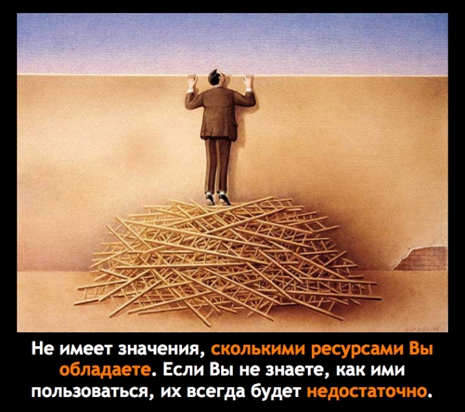 Привет Друзья!\\n\\n\\nС радостью...