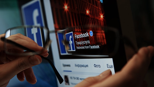 Facebook предложила пользователям...