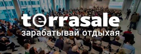  Каждую среду и пятницу с 18.00 до...