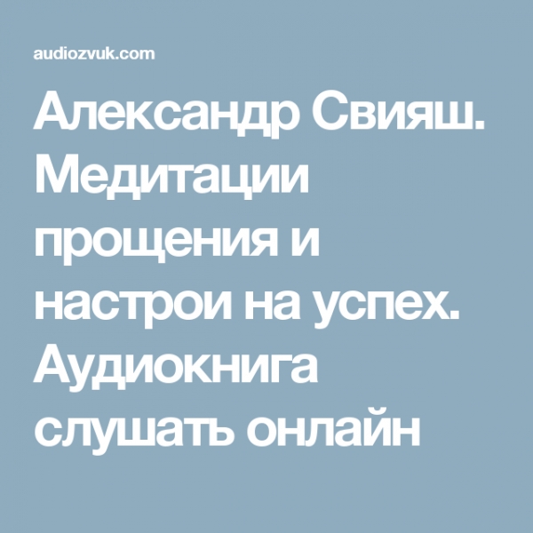 Привет Други и Подруги!\\n\\nКак и...