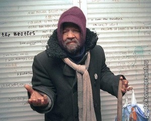 ВЫ - БОМЖ!\\n\\nПредставьте, что вы...