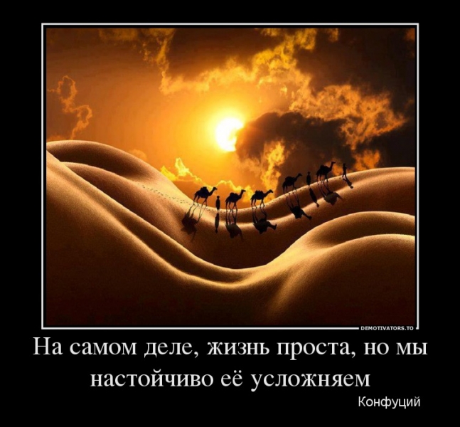 Солянка идей-инструментов для...