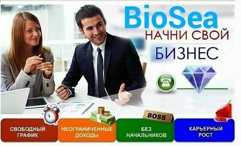 Это важно! Для производства продукции,...