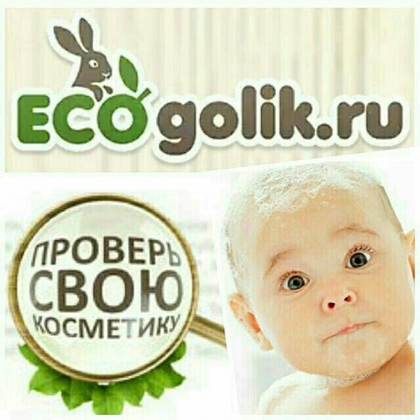  А ВЫ ЧИТАЕТЕ ЧТО В...