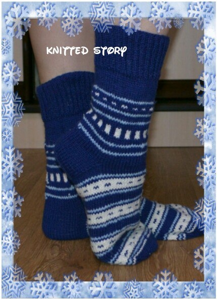 Носки - подарок для тепла ☀