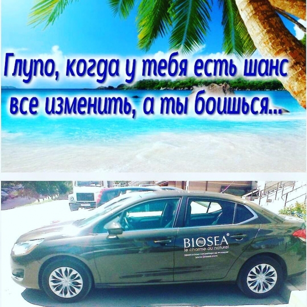 Добрый день, друзья ! \\nВнимание !!!!...