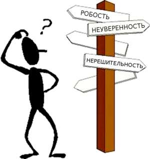 АнтиТоптун, \\nили \\nКак Побеждать...