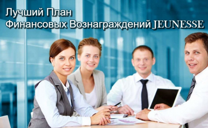 \\n\\nСКОЛЬКО МОЖНО ЗАРАБАТЫВАТЬ В...