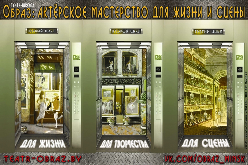 В программу обучения на курсах...