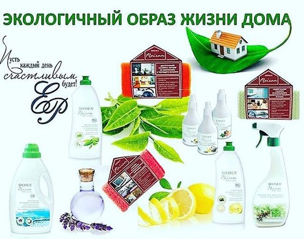 Добрый день, Друзья ! Преимущества...