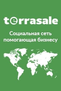  Каждый день в 12.00 (мск) и в 20.00...