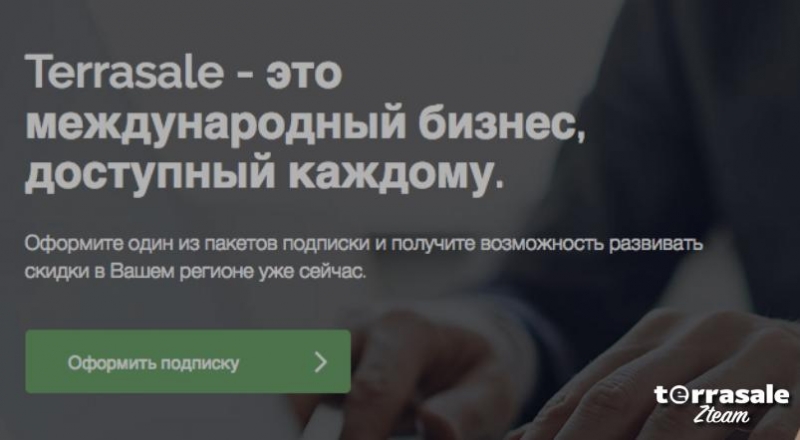 ⚡️⚡️⚡️ ИНФОРМАЦИЯ \\nВнимание, в...