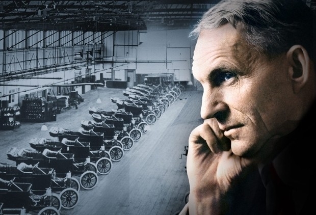 Генри Форд о ведении...