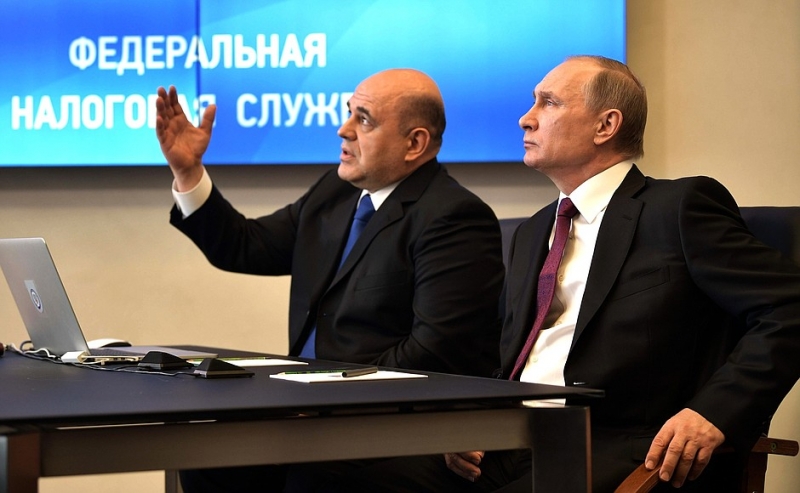 ⭐️ ⭐️ ⭐️  Налоги и...