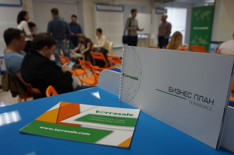 ⭐ ⭐ ⭐ Как оказаться в нужное время в...