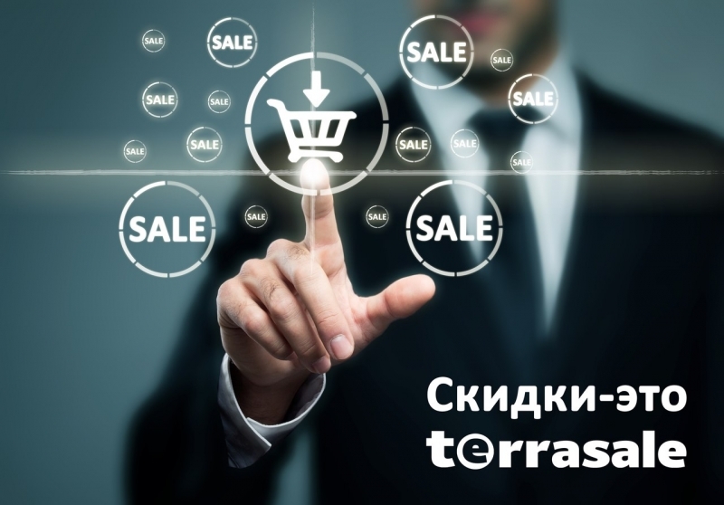 В чем заключается деятельность партнера...