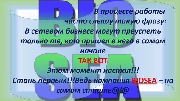 Это важно! Для производства продукции,...