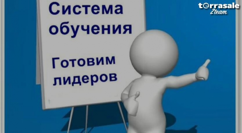 Работа, работа перейди на Федота...\\nИ...