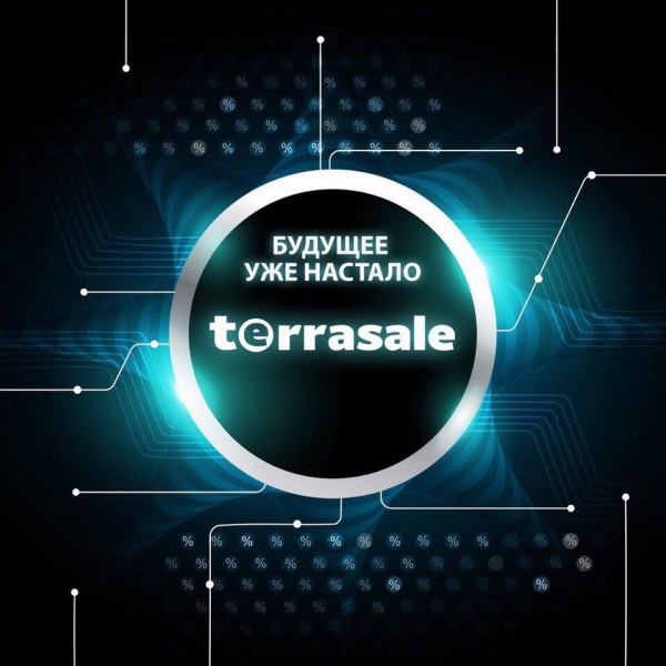 Я начинающий сетевик! Уверена что...