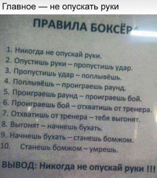 Эти все сказано))))