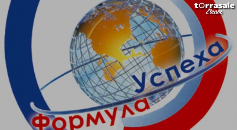 Что лучше -онлайн или оффлайн бизнес ?...