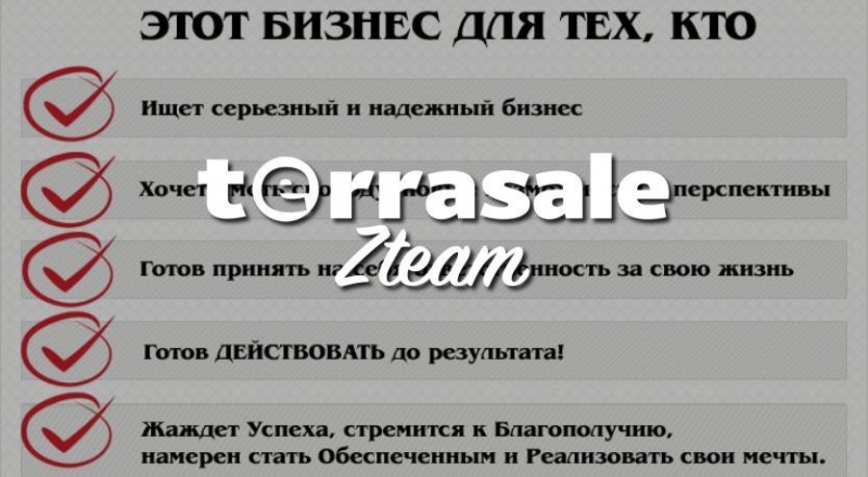 Сегодня не буду писать хвалебную песнь...
