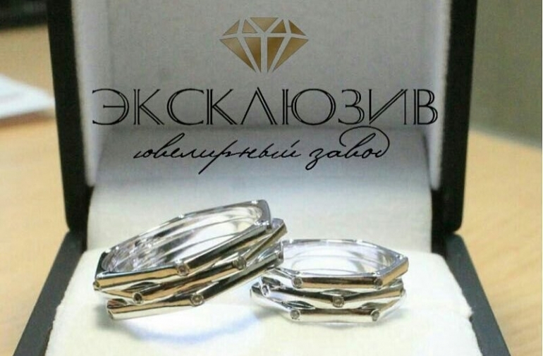 кольцо с коньячными бриллиантами санлайт. ювелирные изделия фирмы island song official. логотипы ювелирных компаний. ювелирные изделия баннер. ювелирные фирмы отзывы.