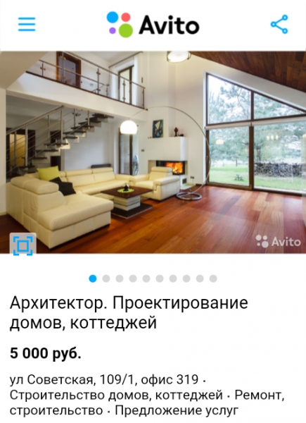 Terrasale для творческих людей! \\n\\nЯ...