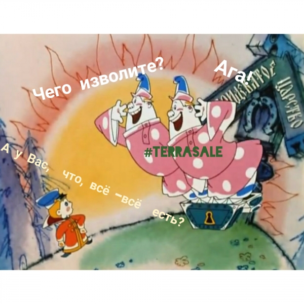 А ларчик просто открывался!\\nМногие из...