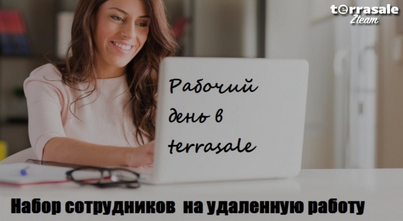  Представительству Социальная сеть...