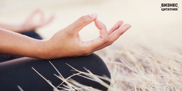 Секретный ингредиент необычайной...