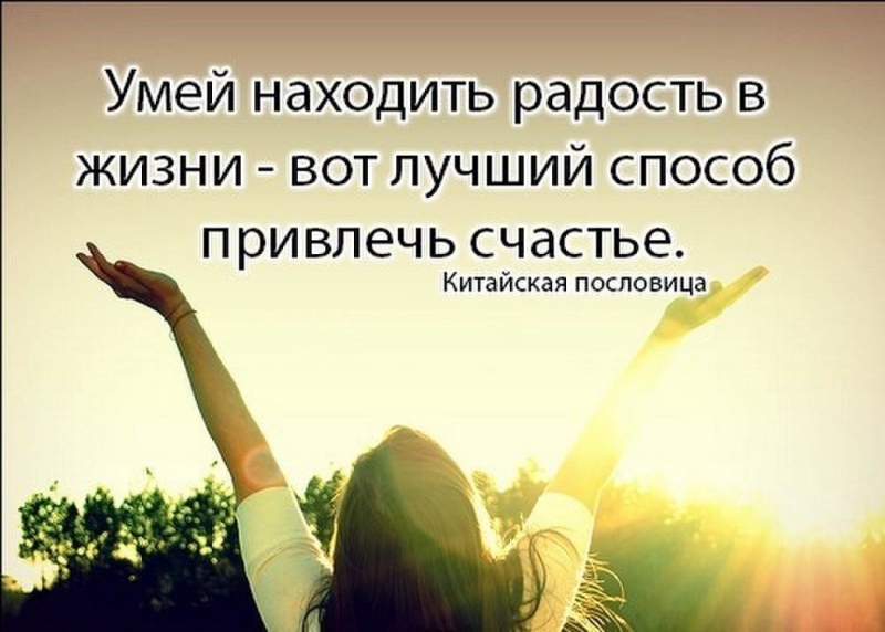 День №20 в бизнес-сети Террасейл.\\nВ...