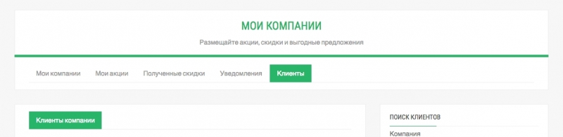 ⭐️ ⭐️ ⭐️ Новый инструмент для работы с...